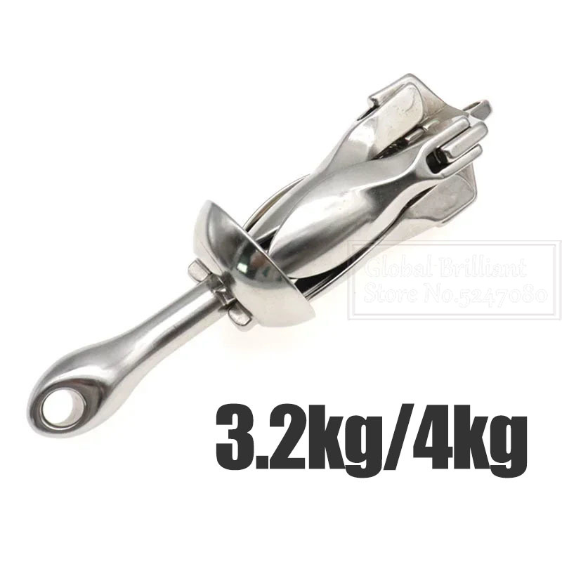Fishing Kayak Anchor - สมอเรือสแตนเลสสตีลขนาด3.2กก./4กก. สมอเรือแพเรือคายัคตกปลาเรือเรือยอชท์สมอเรือ
