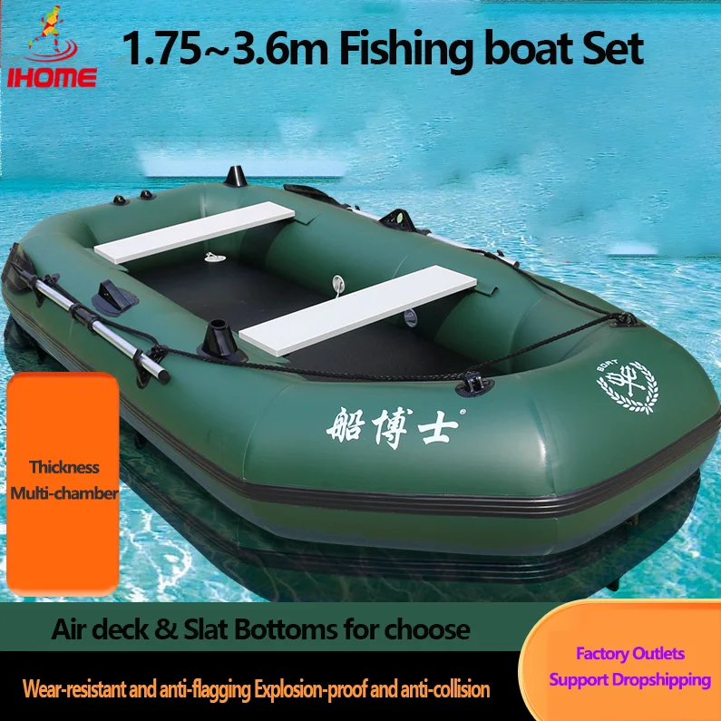 เรือพองพีวีซีเรือคายัคพร้อมแผ่ - Fishing Kayak Sit On Top บทวิจารณ์และราคา