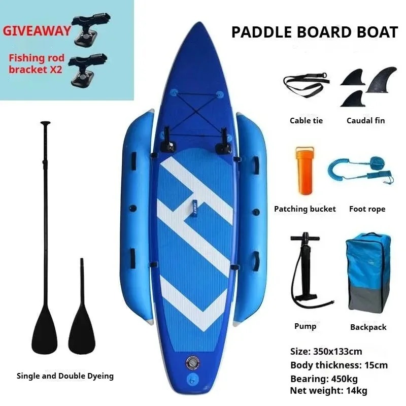 กระดานพายเรือคายัคแบบเป่าลมสำห - Fishing Kayak Rod Holder บทวิจารณ์และราคา