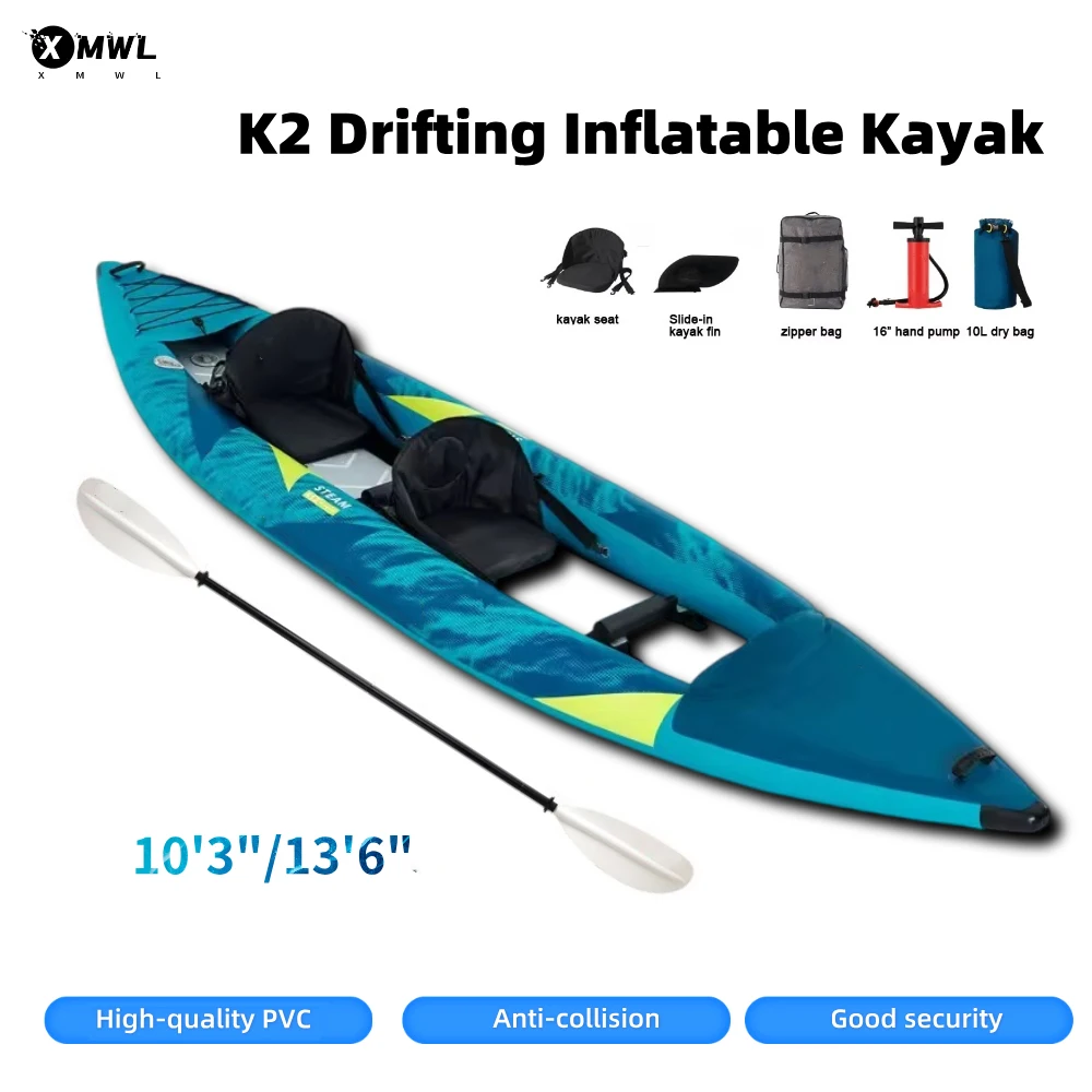 เรือคายัคพองลมแบบแคนู สำหรับ 1 - Fishing Kayak Seat บทวิจารณ์และราคา
