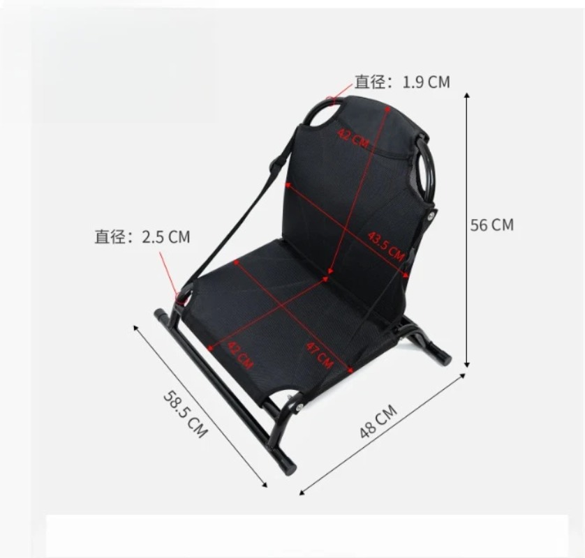 เบาะนั่งโลหะปรับเอนได้ระดับพรี - Fishing Kayak Seat บทวิจารณ์และราคา