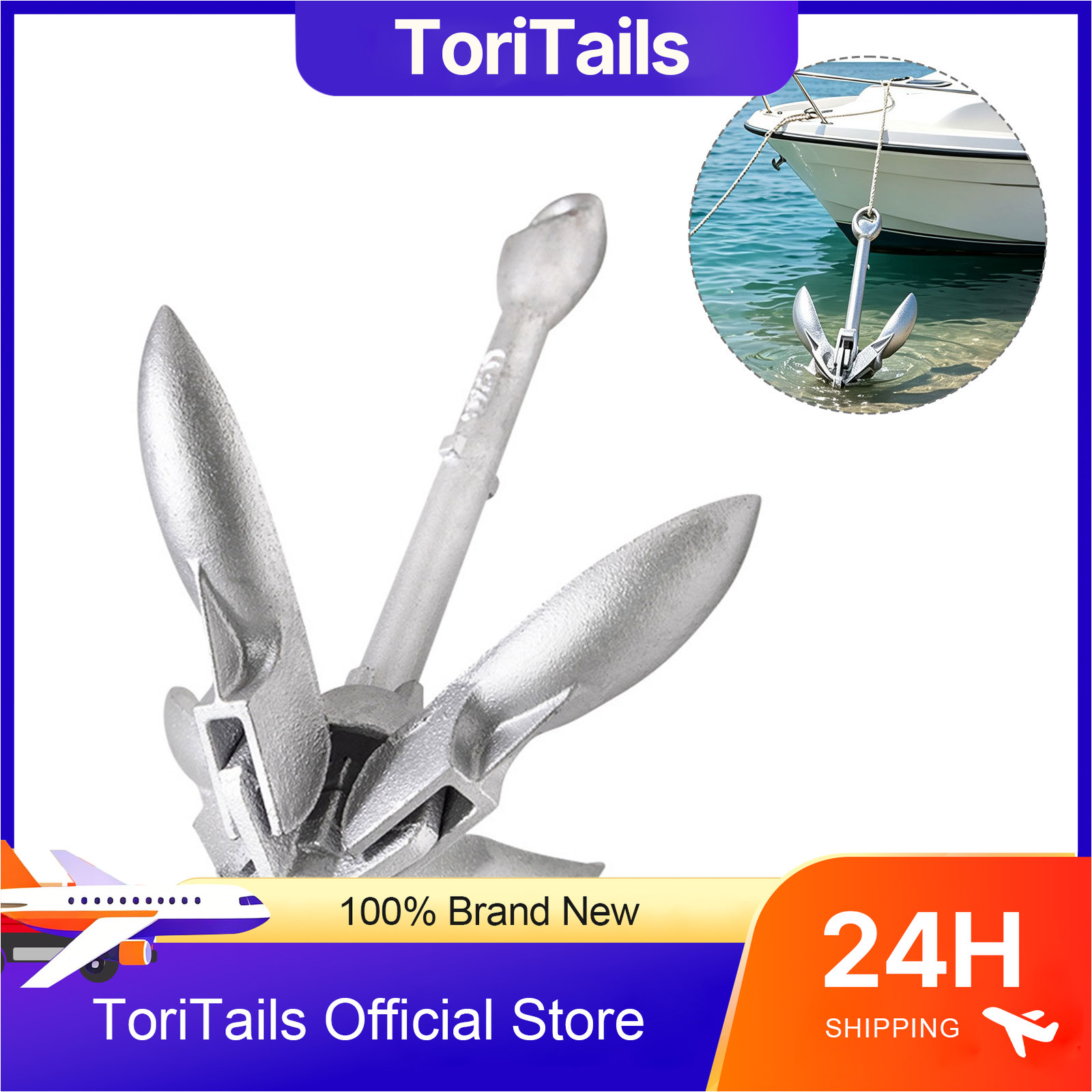 สมอเรือพับได้ KOETSU น้ำหนัก 0 - Fishing Kayak Anchor บทวิจารณ์และราคา