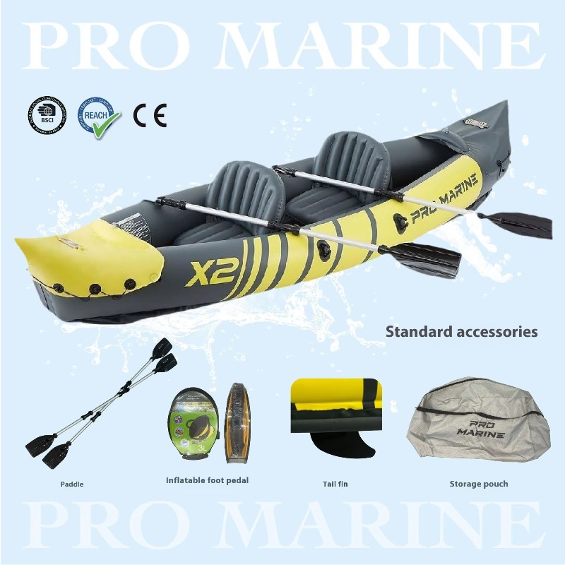 เรือยางอเนกประสงค์สำหรับเรือเร - Fishing Kayak Inflatable บทวิจารณ์และราคา